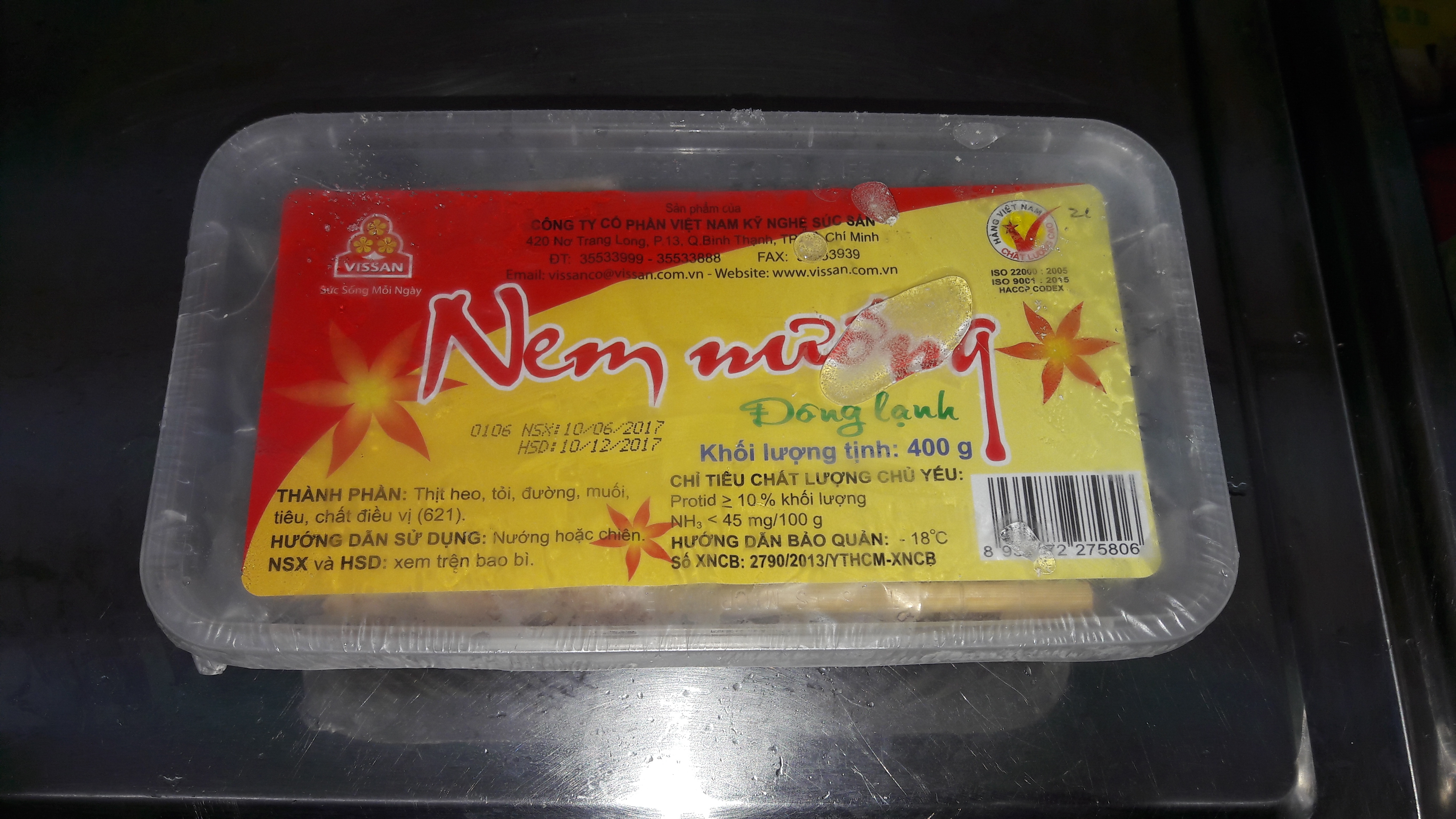 Nem nướng Vissan 400 gr